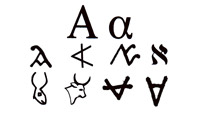 serres_mystere_alphabet_4