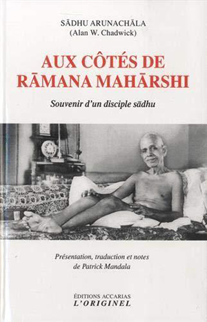 Aux côtés de Rāmana Mahārshi par Sādhu Arunachāla  