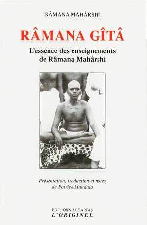 Râmana Gîtâ Râmana Mahârshi 