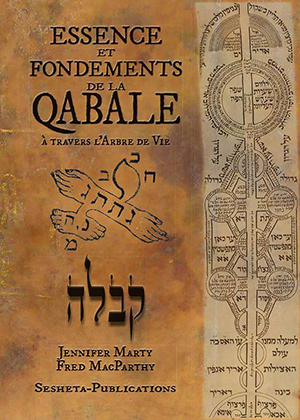 Essence et fondements de la Qabale à travers l’arbre de vie 