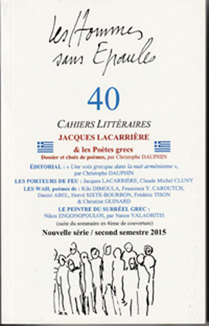 Les Hommes sans Epaules, Jacques Lacarrière 