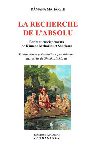 La recherche de l’absolu  