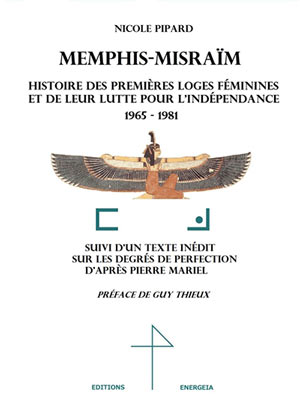 Memphis-Misraïm