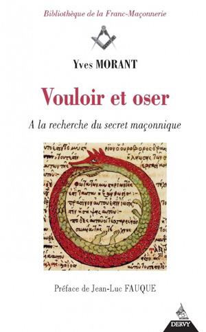 Vouloir et oser de Yves Morant 